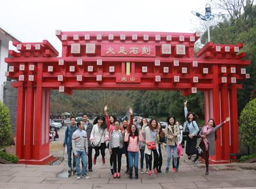 ˵: 1457499034889983.jpg