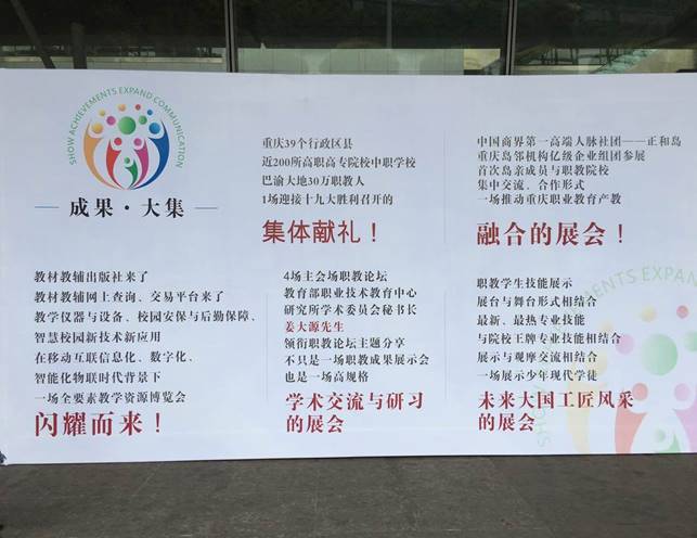 ˵: 1494819779519393.jpg