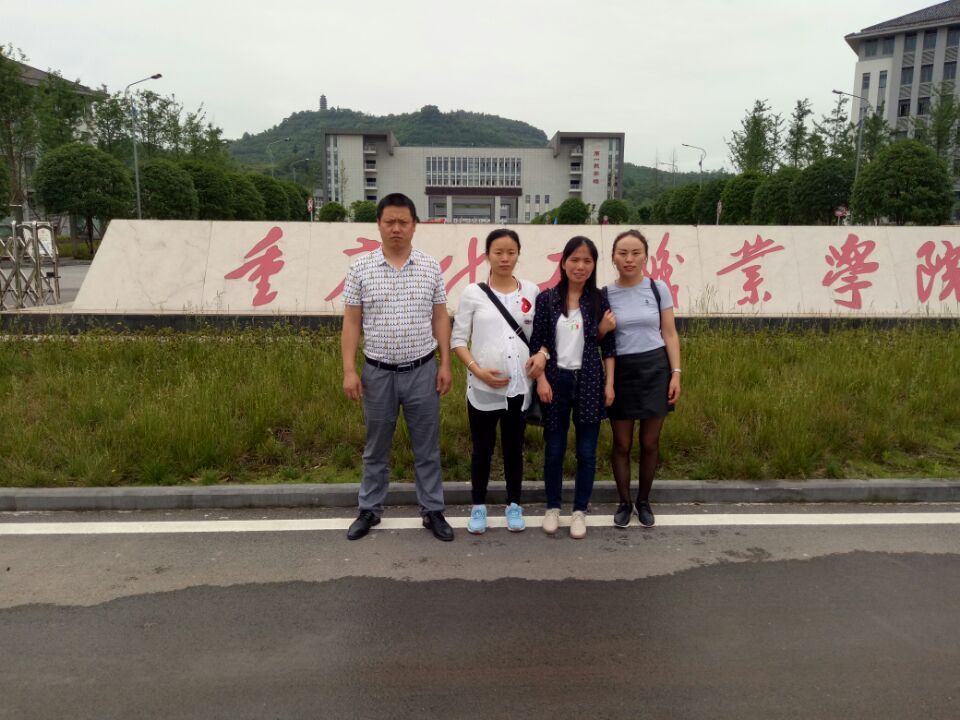 1495698825358110.jpg QQ图片20170525154056.jpg