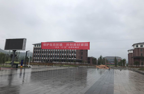 ˵: ΢ͼƬ_20170605170325_.jpg