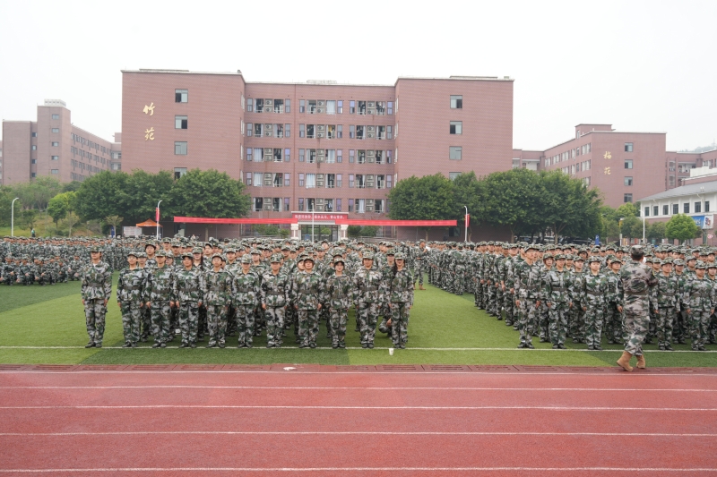 ˵: https://www.cqzhxy.cn/SITE_ATTACHE/www_cqzhxy_cn/2024-10-10/upload/image/20241010/1728553034019089518.jpg