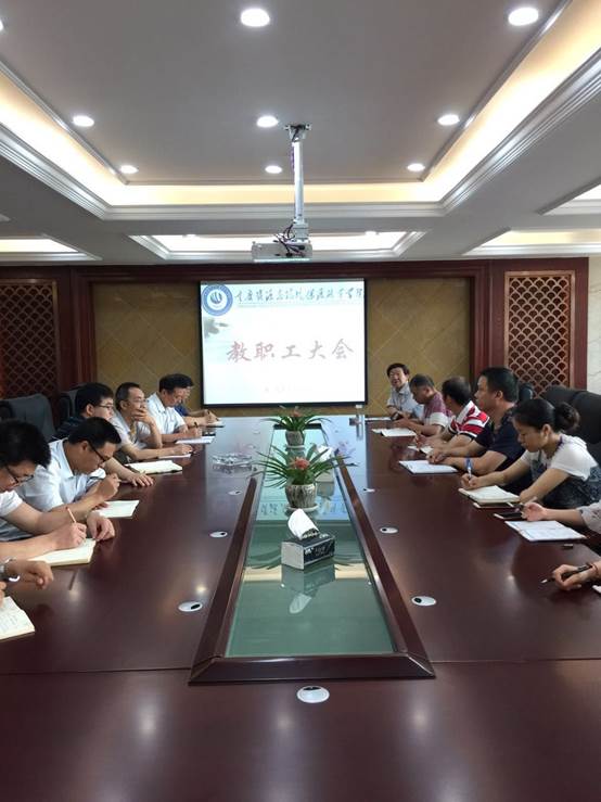 ˵: https://www.cqzhxy.cn/SITE_ATTACHE/127_0_0_1/2019-01-22/190122234530840.jpg