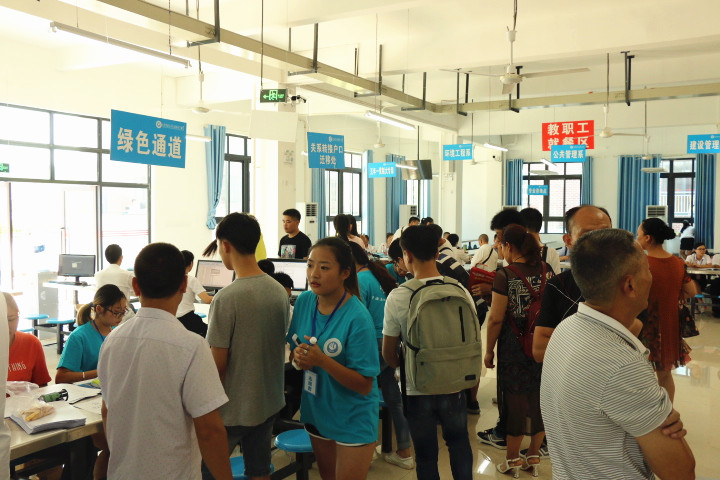 说明: IMG_9505_副本.jpg