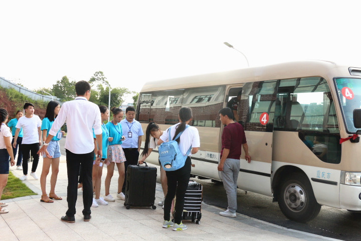 说明: https://www.cqzhxy.cn/SITE_ATTACHE/127_0_0_1/2019-01-22/1901222345302352.jpg