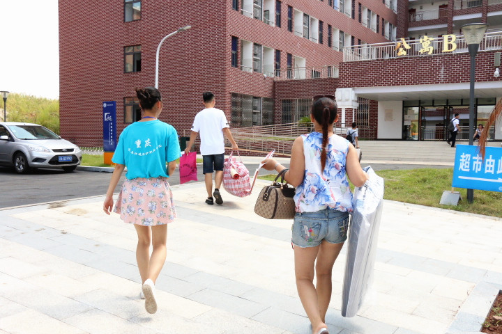 说明: https://www.cqzhxy.cn/SITE_ATTACHE/127_0_0_1/2019-01-22/1901222345306304.jpg