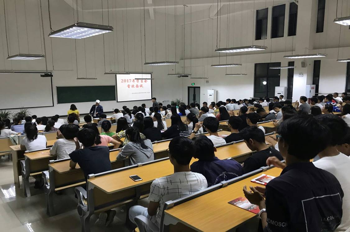 说明: 1505897378299544.jpg