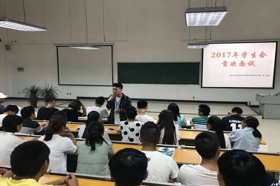 说明: 1505897343470724.jpg