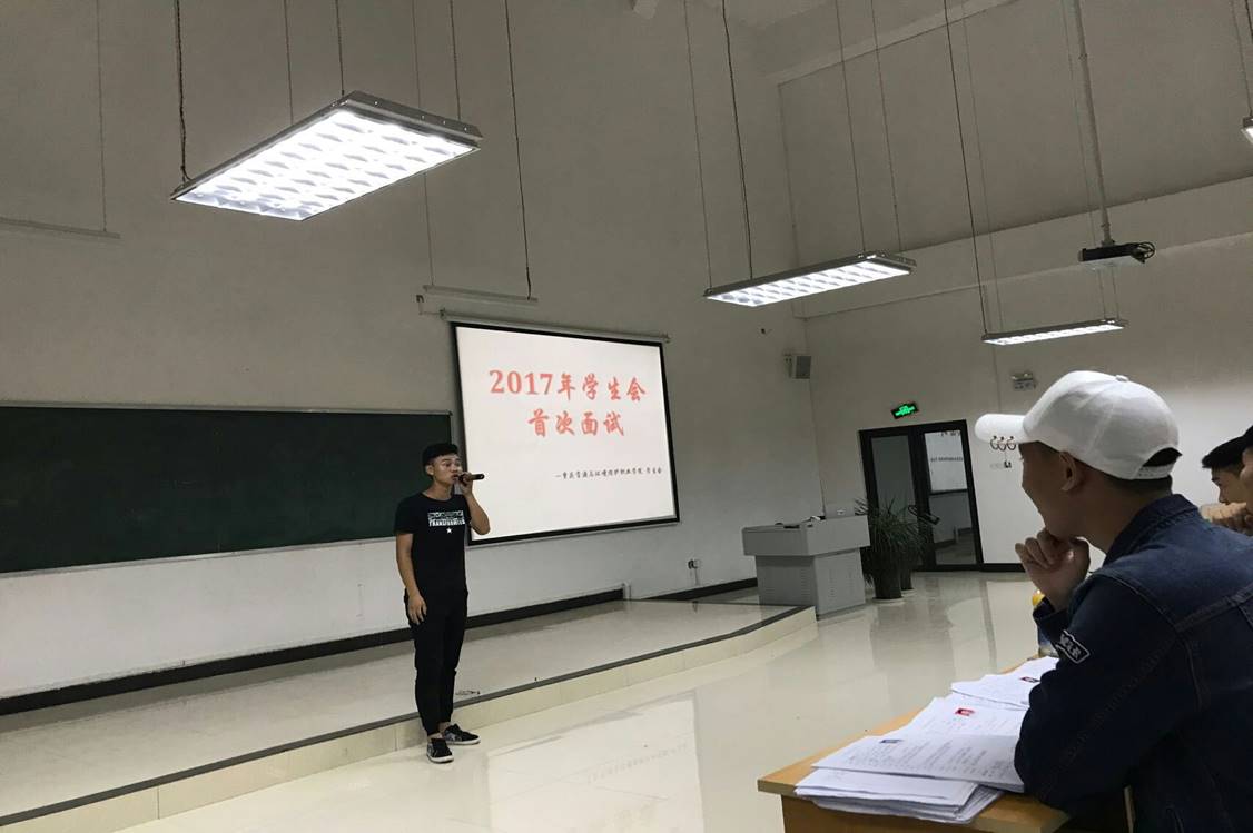 说明: 1505897408361467.jpg