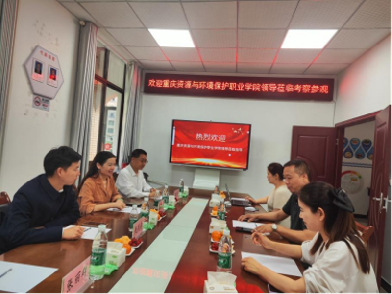 2024.5.11Ƹ ظڴپҵ ľ752.png