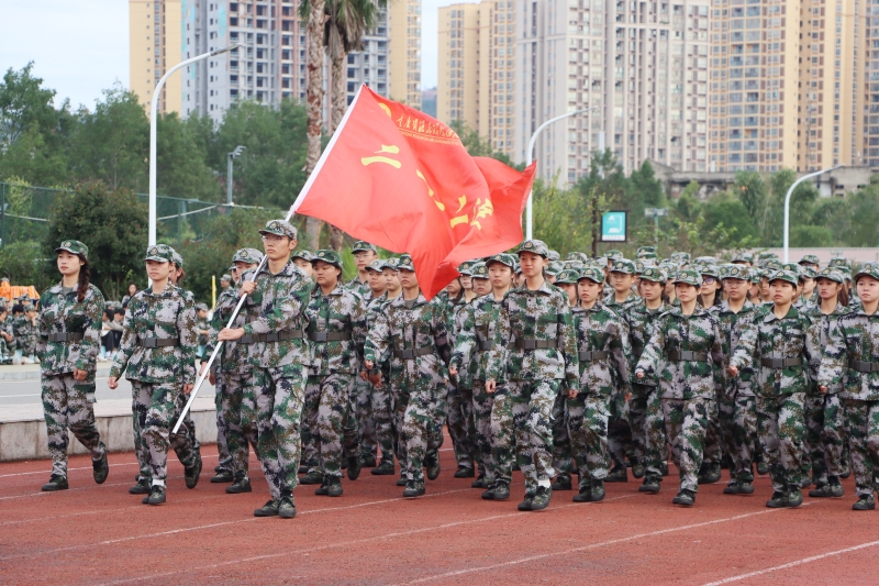 ˵: https://www.cqzhxy.cn/SITE_ATTACHE/www_cqzhxy_cn/2024-10-23/upload/image/20241023/1729669321476071295.jpg