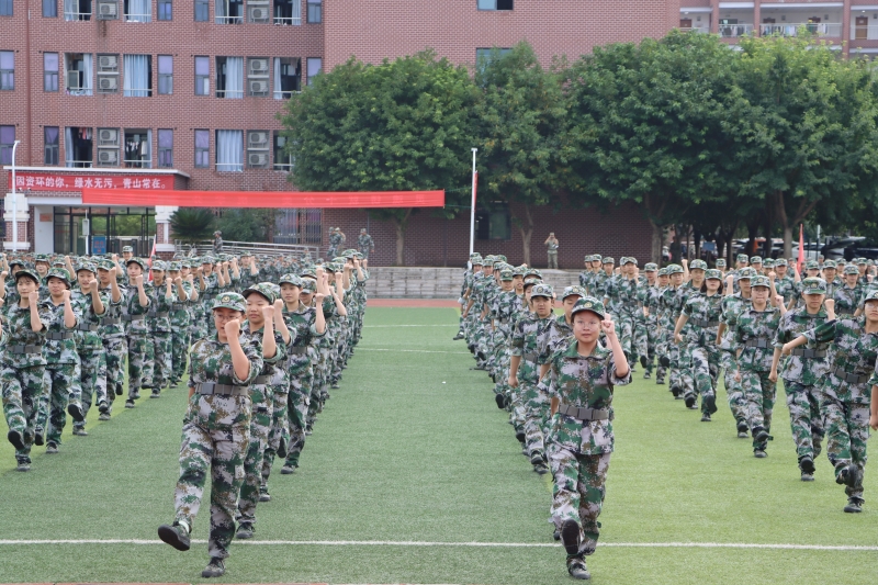 ˵: https://www.cqzhxy.cn/SITE_ATTACHE/www_cqzhxy_cn/2024-10-23/upload/image/20241023/1729669412591077512.jpg