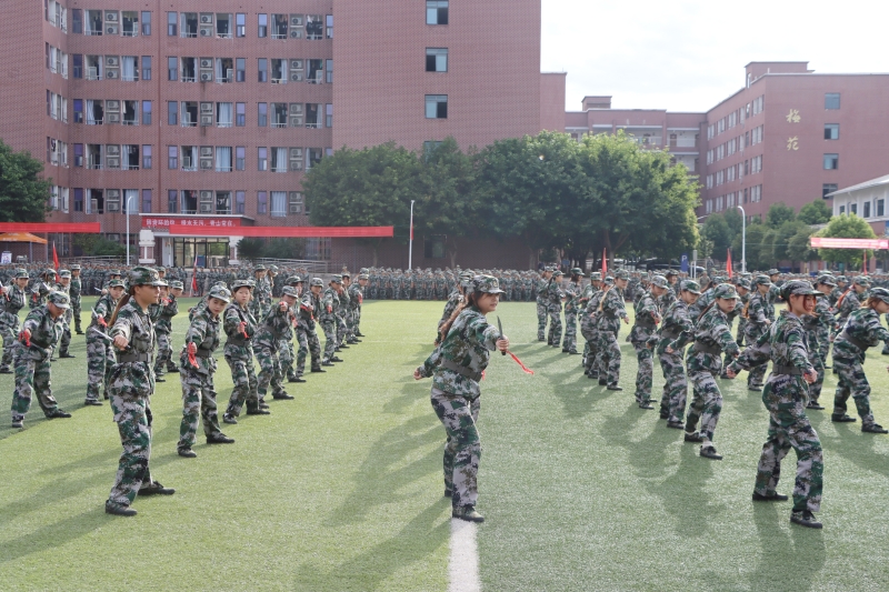 ˵: https://www.cqzhxy.cn/SITE_ATTACHE/www_cqzhxy_cn/2024-10-23/upload/image/20241023/1729669447110057225.jpg