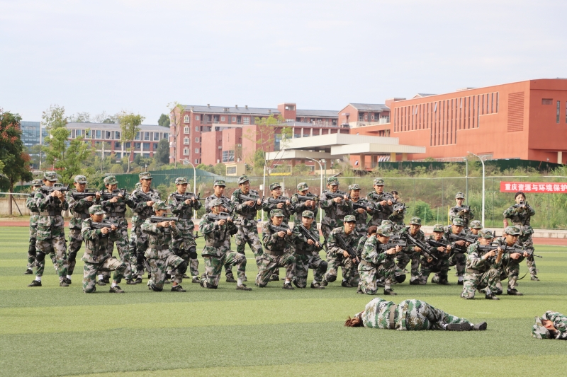 ˵: https://www.cqzhxy.cn/SITE_ATTACHE/www_cqzhxy_cn/2024-10-23/upload/image/20241023/1729669548486008432.jpg