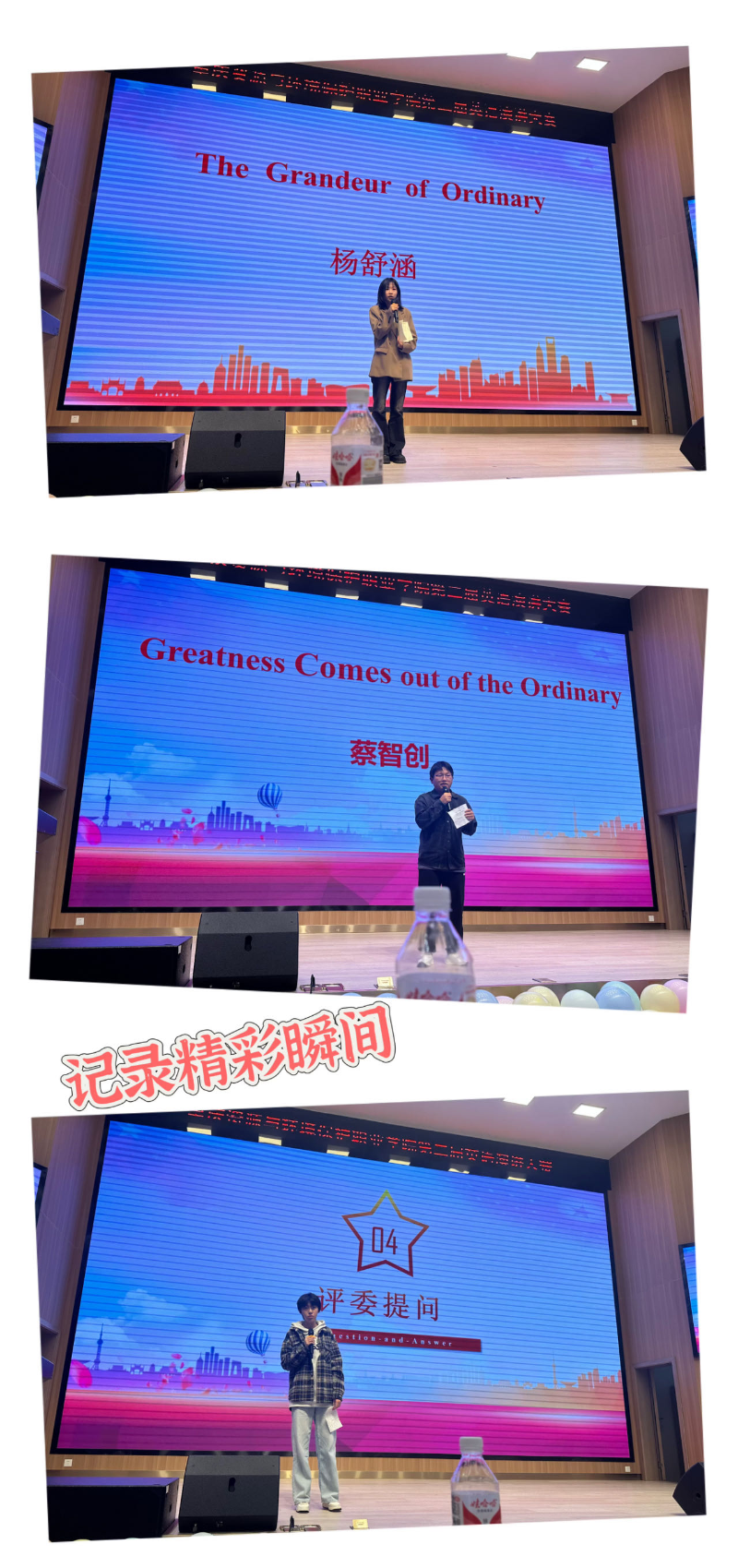 ˵: https://www.cqzhxy.cn/SITE_ATTACHE/www_cqzhxy_cn/2024-11-01/upload/image/20241101/1730449827407031850.png