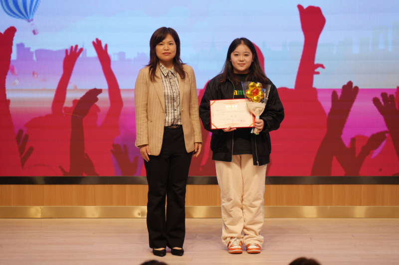 ˵: https://www.cqzhxy.cn/SITE_ATTACHE/www_cqzhxy_cn/2024-11-01/upload/image/20241101/1730449884274001685.png