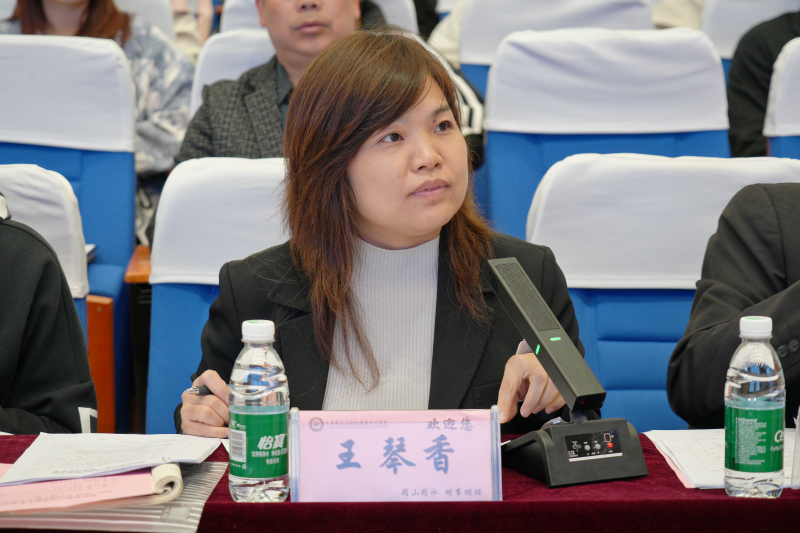 ˵: https://www.cqzhxy.cn/SITE_ATTACHE/www_cqzhxy_cn/2024-11-05/upload/image/20241105/1730803510549047618.png