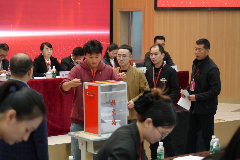 ˵: https://www.cqzhxy.cn/SITE_ATTACHE/www_cqzhxy_cn/2024-11-18/upload/image/20241118/1731926673718004011.jpg