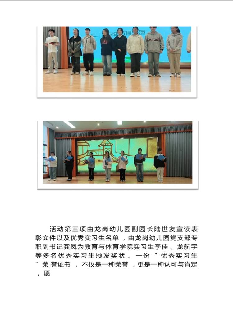 ˵: https://www.cqzhxy.cn/SITE_ATTACHE/www_cqzhxy_cn/2024-11-19/1732011552400_1.png