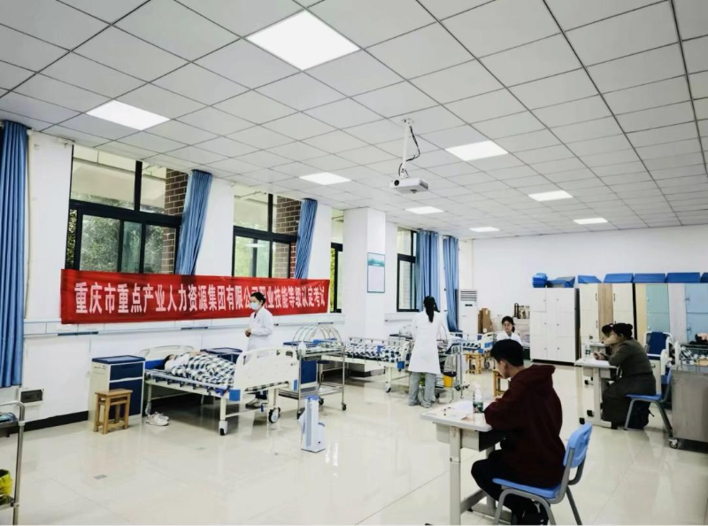 ˵: https://www.cqzhxy.cn/SITE_ATTACHE/www_cqzhxy_cn/2024-11-19/upload/image/20241119/1732012113140064917.png