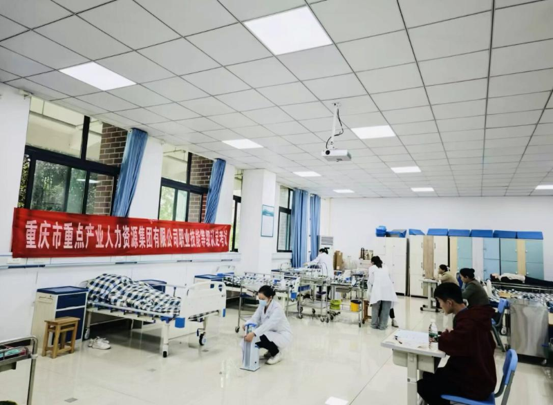 ˵: https://www.cqzhxy.cn/SITE_ATTACHE/www_cqzhxy_cn/2024-11-19/upload/image/20241119/1732012113191057468.png