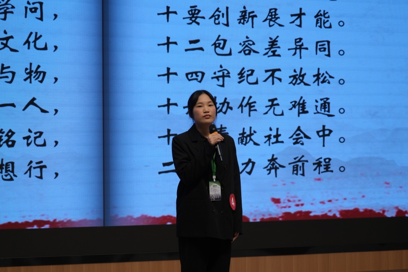 ˵: https://www.cqzhxy.cn/SITE_ATTACHE/www_cqzhxy_cn/2024-11-22/upload/image/20241122/1732260845512003891.jpg