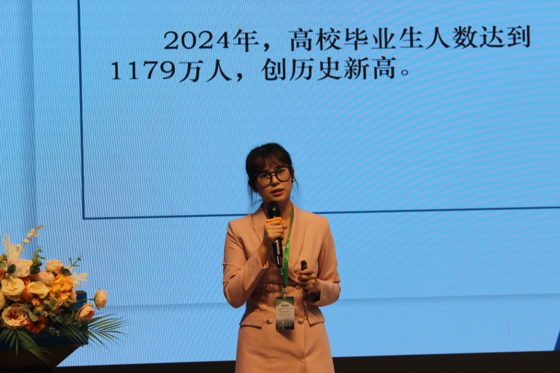 ˵: https://www.cqzhxy.cn/SITE_ATTACHE/www_cqzhxy_cn/2024-11-22/upload/image/20241122/1732260849514014162.jpg