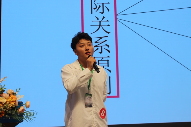 ˵: https://www.cqzhxy.cn/SITE_ATTACHE/www_cqzhxy_cn/2024-11-22/upload/image/20241122/1732260854721033161.jpg