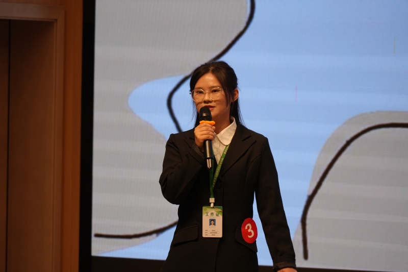 ˵: https://www.cqzhxy.cn/SITE_ATTACHE/www_cqzhxy_cn/2024-11-22/upload/image/20241122/1732260850651063466.jpg