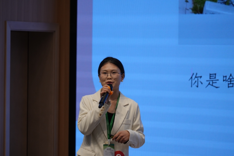 ˵: https://www.cqzhxy.cn/SITE_ATTACHE/www_cqzhxy_cn/2024-11-22/upload/image/20241122/1732260851098051210.jpg