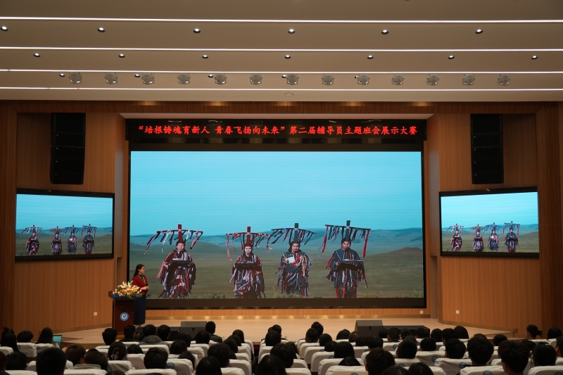 ˵: https://www.cqzhxy.cn/SITE_ATTACHE/www_cqzhxy_cn/2024-11-22/upload/image/20241122/1732260855562050801.jpg