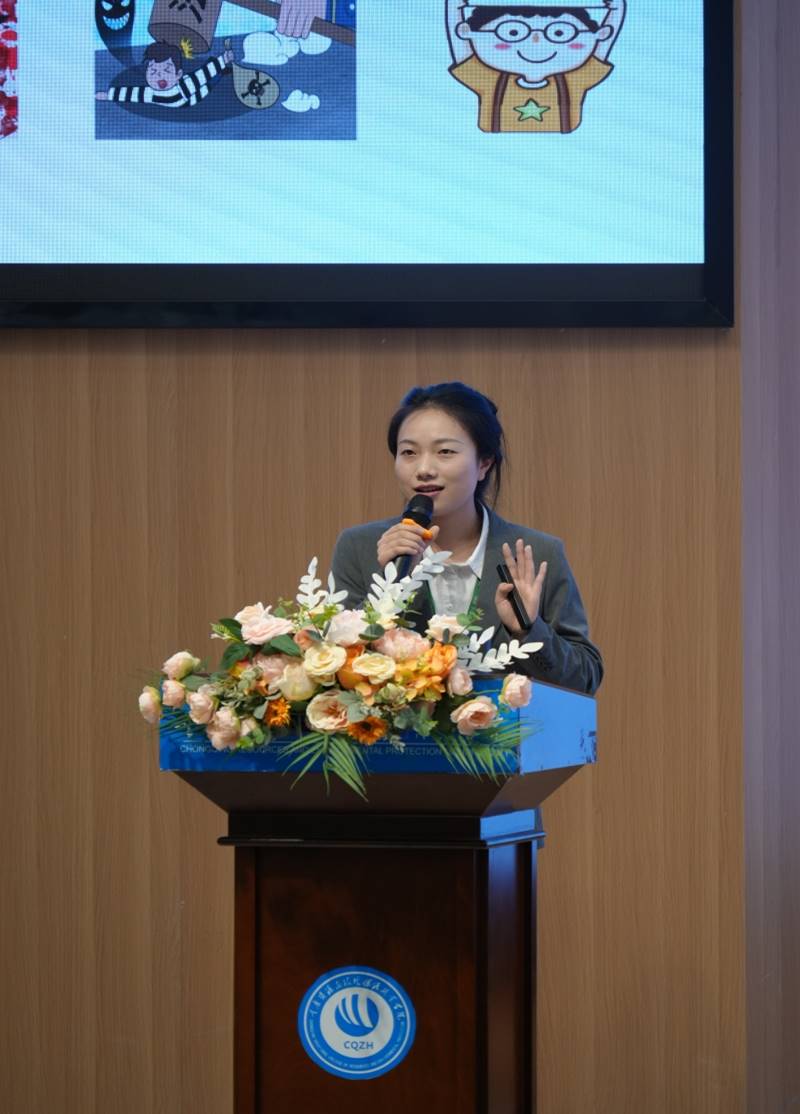 ˵: https://www.cqzhxy.cn/SITE_ATTACHE/www_cqzhxy_cn/2024-11-22/upload/image/20241122/1732260855756082740.jpg