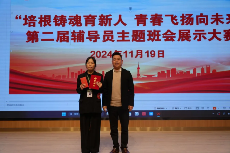 ˵: ΢ͼƬ_20241127085737.png