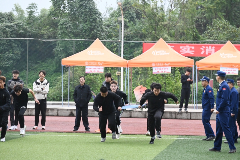 ˵: https://www.cqzhxy.cn/SITE_ATTACHE/www_cqzhxy_cn/2024-11-22/upload/image/20241122/1732263900344055409.jpg