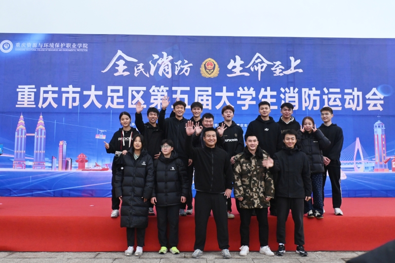 ˵: https://www.cqzhxy.cn/SITE_ATTACHE/www_cqzhxy_cn/2024-11-22/upload/image/20241122/1732263935556021530.jpg