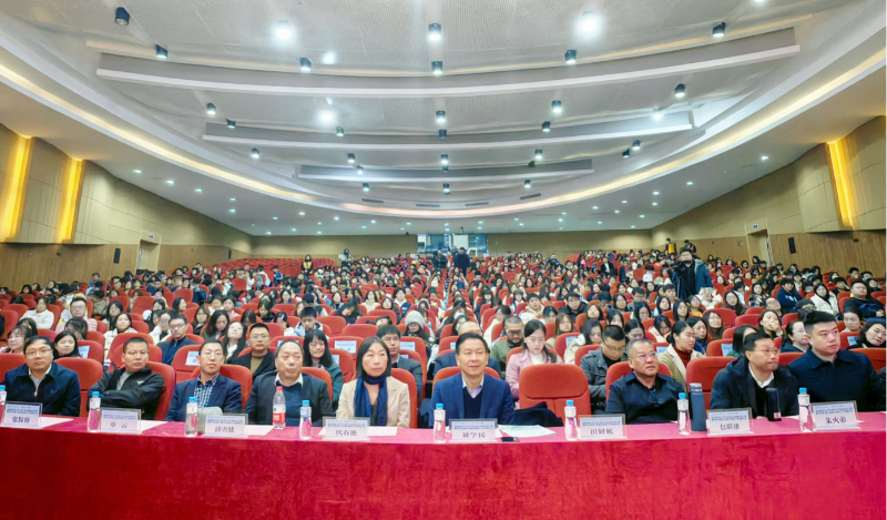 ˵: 1732681104675019003.png