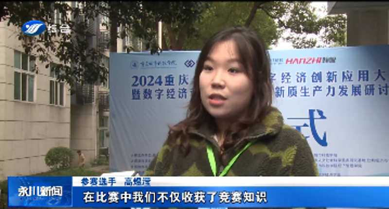 ˵: 1732681137847001601.png