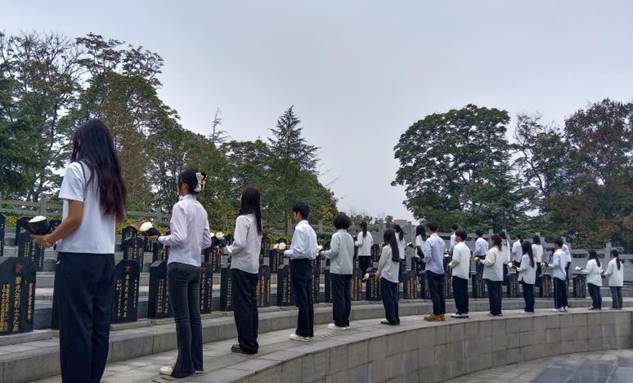 ˵: https://jg.cqzhxy.cn/SITE_ATTACHE/jg_cqzhxy_cn/2023-11-22/upload/image/20231122/1700650533735082227.png