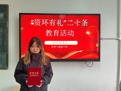 ˵: 1712737108463097427.jpg