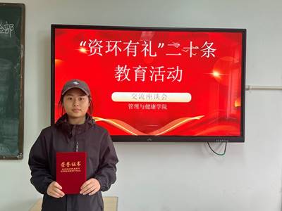 ˵: 1712737042722003115.jpg