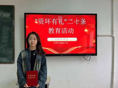 ˵: 1712737138520063217.jpg