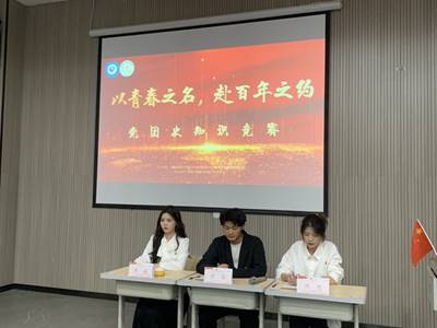 ˵: 1716173714513073129.png