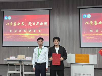 ˵: 1716174200263038463.png