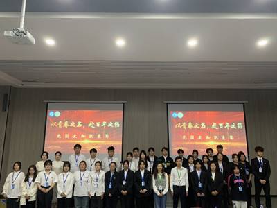 ˵: 1716174265178043623.png