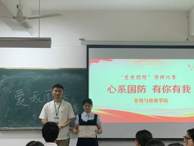 ˵: 1715846695248089514.png