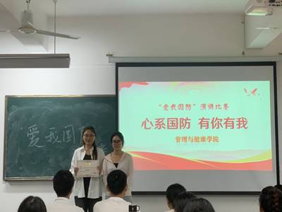 ˵: 1715846696100097204.png