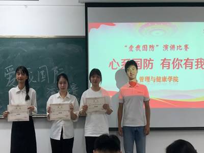 ˵: 1715846978869019459.png