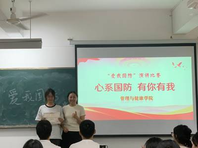 ˵: 1715846695903016926.png