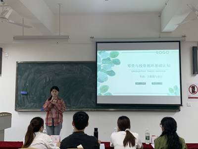 ˵: 1717029909960071815.png