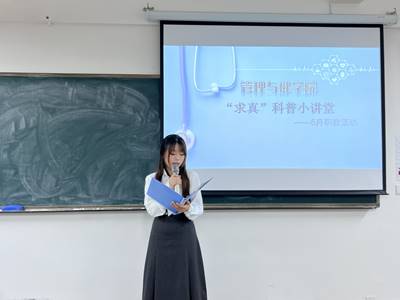 ˵: 1717029776296013057.png