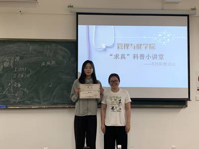 ˵: 1717030307784092944.png